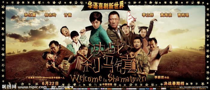 工程管理是什么学士学位证