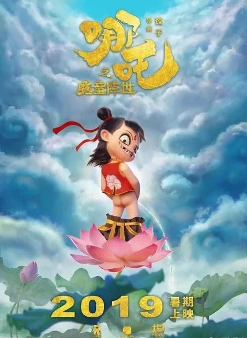 岡山大学环境科学学位证书