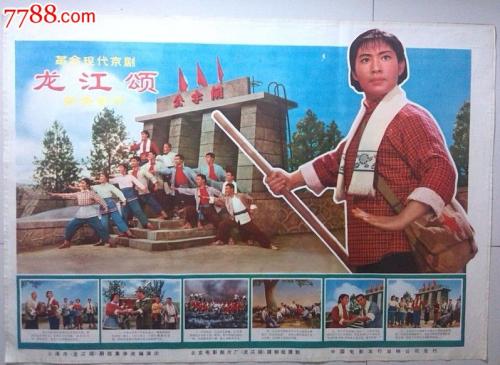 高仿意大利驾驶证